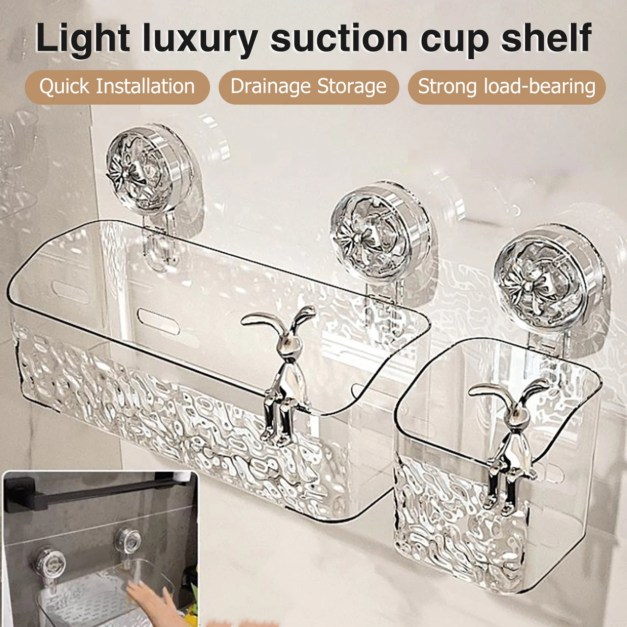 Light Luxury Style Glacier Pattern Suction Cup Shelf.